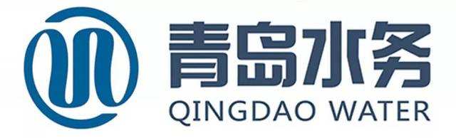 青島水務
