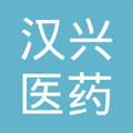 漢興醫(yī)藥