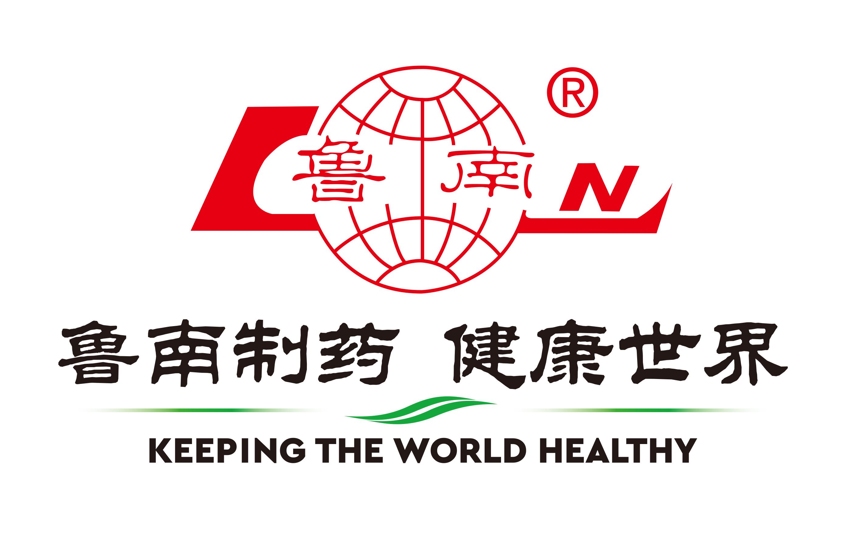 新時(shí)代藥業(yè)