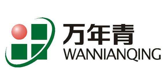 萬(wàn)年青水泥
